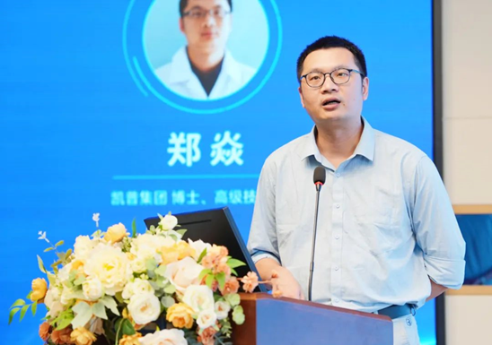 圖片關鍵詞