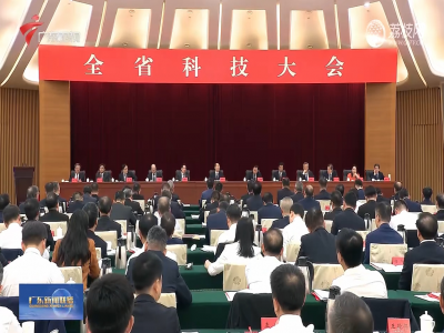 凱普地中海貧血防控項目榮獲科技成果推廣獎