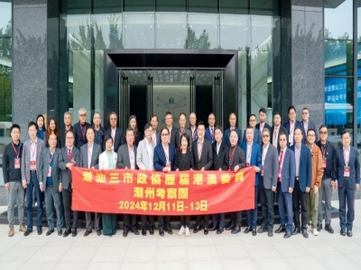 潮汕三市政協(xié)港澳委員考察團到訪凱普 感受潮州大健康產(chǎn)業(yè)蓬勃發(fā)展